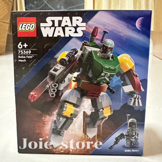 LEGO 75369 Boba Fett™ Mech | STAR WARS แท้💯