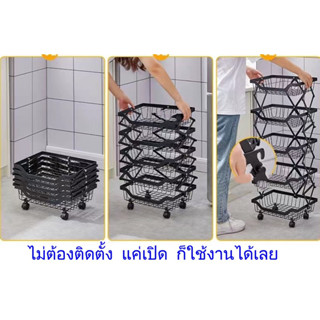 ชั้นวางห้องครัวสามารถพับและย้ายได้มีสองสี