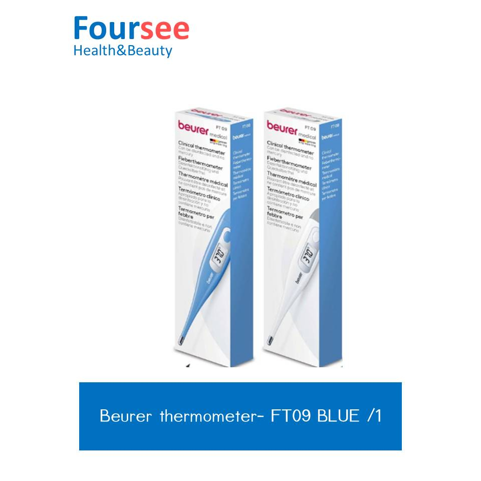 Beurer thermometer- FT09 BLUE /