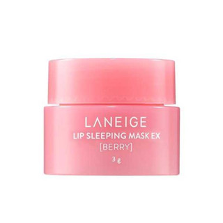 Laneige Lip Sleeping Mask (Berry) 3 g. กลิ่นเบอร์รี่