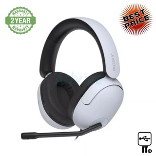 HEADSET (7.1) SONY INZONE H3 WIRED GAMING HEADSET G300 WHITE ประกัน 2Y หูฟังเกมมิ่ง หูฟังเล่นเกม