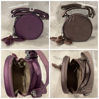 Kipling FUN Small Crossbody Bag with Removable Adjustable Shoulder strap