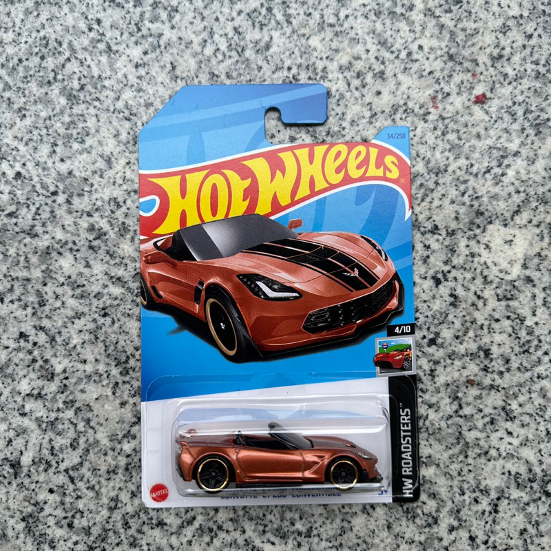 Hotwheels Corvette C7 Z06