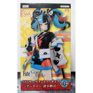 [ของแท้] Sei Shonagon – SSS Figure , Furyu (Fate/Grand Order)