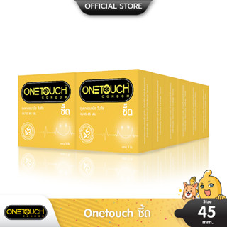 Onetouch ซี๊ด ถุงยางอนามัย ผิวเรียบ ฟิตกระชับ ขนาด 45 มม. บรรจุ 12 กล่อง (36 ชิ้น)