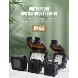 ปลั๊กไฟ  ปลั้กไฟกันน้ำ ปลั้กสายพ่วง P66 1Way ,2Way Outdoor Waterproof  [จัดส่งทันที]