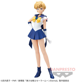 [Pre-order] Sailor Moon เซเลอร์มูน Eternal - ฟิกเกอร์ Super Sailor Uranus {Glitter &amp; Glamours}