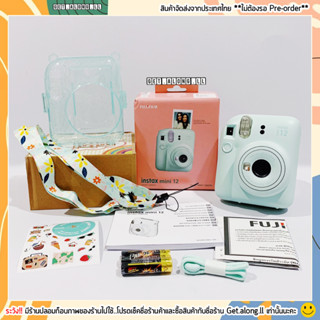 Fujifilm Instax Mini 12 กล้องโพลารอยด์ มินิ12 Polaroid camera เซ็ตพร้อมเคสใส สายคล้องคอและสติ๊กเกอร์