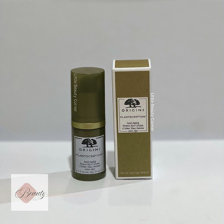 [พร้อมส่ง] Origins Plantscription Anti-Aging Power Eye Cream 15 mL ออริจินส์ ครีมลดเลือนริ้วรอยรอบดวงตา