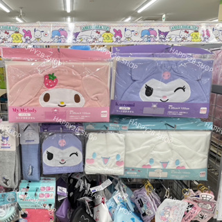 [พร้อมส่ง🔥] ผ้าขนหนูผืนเล็ก มีหมวกคลุมหัวได้ ลายซานริโอ้ Sanrio Hooded Towel (35x100ซม) ลิขสิทธิ์เเท้ หิ้วจากญี่ปุ่น 🇯🇵🛁