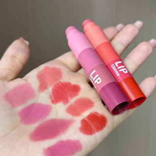 Herorange HR539 (พร้อมส่งจากไทย) ลิป4สีในแท่งเดียว ลิปคอนโด4ชั้น ลิปเนื้อครีม กลบสีปากมิด เม็ดสีชัดมาก