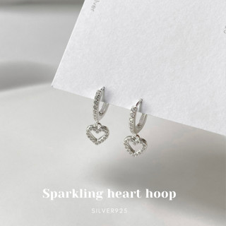 🔥ใส่โค้ด VCTLH ลด 15%🔥sparkling heart hoop / ต่างหูห่วงห้อยหัวใจพลอยcz ต่างหูเงินแท้925