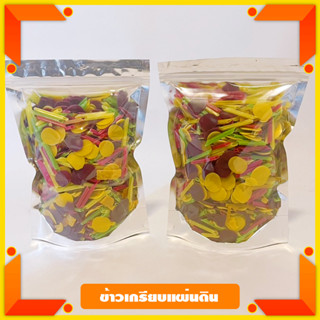 [ข้าวเกรียบกุ้งแผ่นดิบ] ข้าวเกรียบแฟนซี ข้าวเกรียบตัวพวง ตัวดังในจีน กรอบ อร่อย