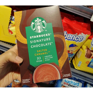 🍫🍫🍫 Starbucks Chocolate Salted Caramel🥤🥤🥤      📌ผงโกโก้นำเข้าจากยุโรป🇪🇺🇪🇺🇪🇺