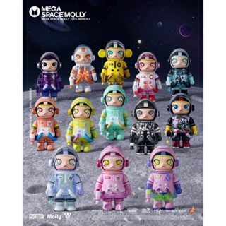 กล่องสุ่ม 100% Space Molly V2 แบบแยก (พร้อมส่ง)