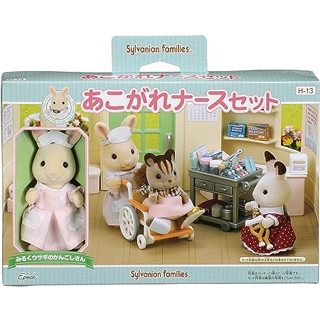 ชุด Sylvanian Families Shop Longing Nurse H-13