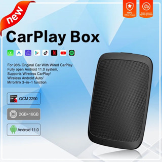 Ai box carplay UX999 simple box(ram2 rom16)