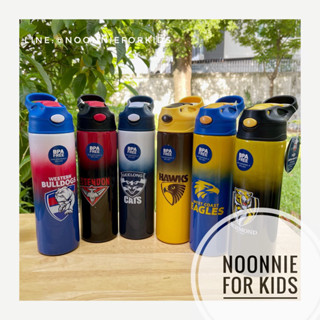 ขวดน้ำสแตนเลสเก็บความเย็น แบบกดหลอดเด้ง Smiggle Insulated Stainless Steel Flip Drink Bottle 520Ml