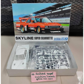 Nissan KDR30 Skyline Super silhouette `82 SD