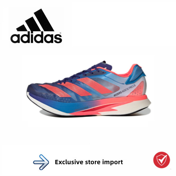 adidas Adizero Adios Pro 2 Comfortable Wear Resistant Running Shoes Pink Blue บรรจุภัณฑ์เต็ม.ของแท้ 100 %