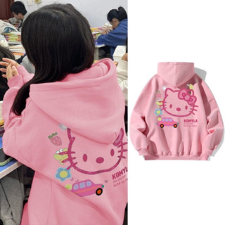 CHERISH (พร้อมส่ง) เสื้อคลุมแขนยาว สเวตเตอร์ Sweater ฮู้ดดี้ ลายคิตตี้ สีชมพูโอรส ผ้าดีมาก เพิ่มความหนา