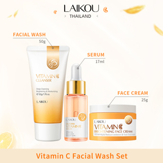 ชุดฟอกสีฟันวิตามินซี LAIKOU - SPF 50 ครีมกันแดดบํารุงผิวหน้า 50 กรัม + เซรั่มวิตามินซี 17 มล. รูขุมขนหดตัวบํารุงอย่างล้ําลึก, วีซี เอสเซ้นส์ ครีม 25 กรัม, จุดจาง กระ ริ้วรอยเรียบเนียน