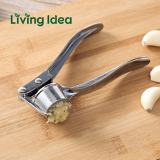 Living idea เครื่องบดขิง ที่บดกระเทียม อลูมิเนียมบดอาหาร