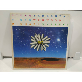 1LP Vinyl Records แผ่นเสียงไวนิล  Stomu Yamashta / Steve Winwood   (E18E96)