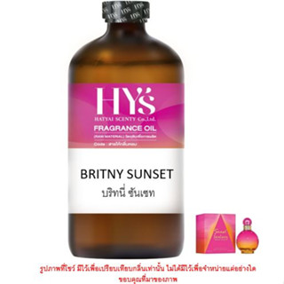 BRITNY SUNSET  บริทนี่ ซันเซท