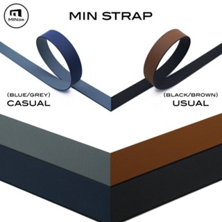 สายเข็มขัด MIN BELT สีเรียบ