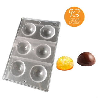 TTM Poly PC2253 Half-Round Chocolate Mold Dia.5.5 H3.5cm N.6 /แม่พิมพ์ช็อกโกแลตครึ่งวงกลม