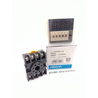 OMRON DH48J-8  เคาน์เตอร์ดิจิตอล (0-9999) พร้อมซ็อกเก็ต มี 12V 24V 220V