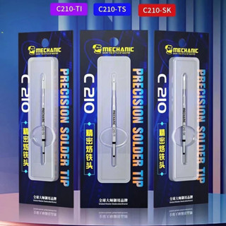 Mechanic หัวแร้งบัดกรีเหล็ก C210 TI TS SK ทําความร้อน ปลายแหลม 1s