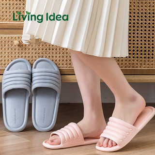 Living idea รองเท้าแตะใส่ในบ้าน รองเท้าเพื่อสุขภาพ EVA ทรงลอน พร้อมส่ง