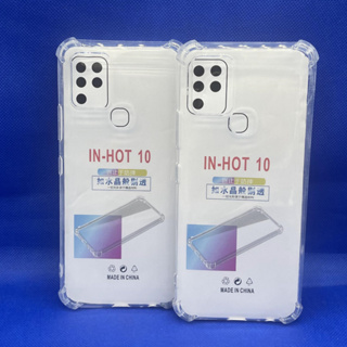 Case infinix เคส infinix Hot 10  หนา 1.5mm ตรงรุ่น แบบ TPU ใสเสริมขอบและมุมกันกระแทก ส่งไว จาก กทม