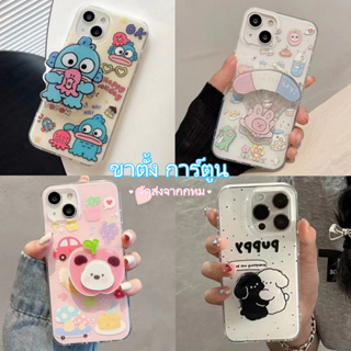 🐱‍🐉จัดส่งภายใน 24 ชม🌹 เคสไอโฟน 11 12 13 14 Pro Max การ์ตูน ความนิยม สาวน่ารักหัวใจ หวานสวย Case for iPhone ผลิตภัณฑ์ร้อน