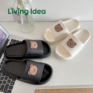 Living idea  รองเท้าแตะแบบสวมลายน้องหมี พื้นหนาๆสไตล์เกาหลี ใส่แล้วแบ๊วสุดๆ พร้อมจัดส่ง 2 สี