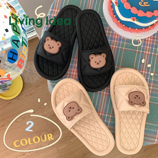 Living idea รองเท้าแตะแบบสวม🐻 แฟชั่นใหม่ราคาถูก พื้นนุ่ม รองเท้าใส่ในบ้าน