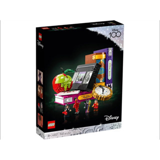 LEGO 43227 Villain Icons ทางร้านจำหน่ายสินค้าแท้เท่านั้น