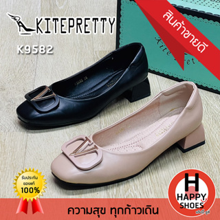 🚚ส่งเร็ว🚛ส่งด่วนจ้า ✨มาใหม่จ้า😆รองเท้าส้นสูงหญิง KITEPRETTY รุ่น K9582 ส้น 1.5 นิ้ว The charm is you สวย สวมใส่สบาย