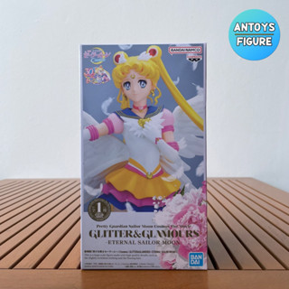 [พร้อมส่ง] ฟิกเกอร์ ของแท้ (Lot 🇯🇵) Sailor Moon Cosmos Glitter &amp; Glamours Eternal Sailor Moon Figure