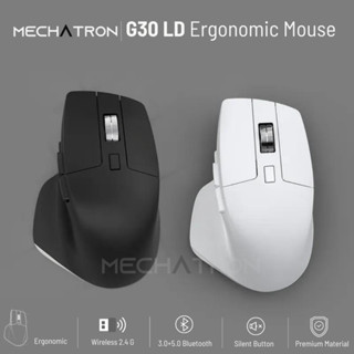 Mechatron Ergonomic Wireless Mouse เมาส์ไร้สาย Bluetooth+2.4G USB Kailh switch RF 3212 sensor โค้งรับมือ ไฟRGB