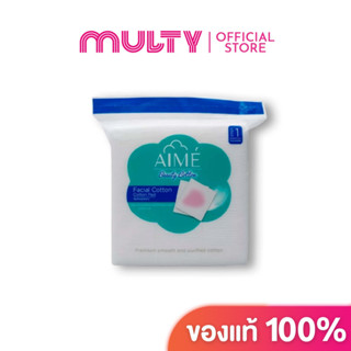 AIME 90 g. สำลีแผ่น 150ชิ้น