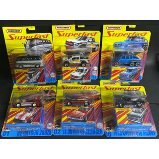 Matchbox Super Fast ล้อยาง แพ็คสภาพดี มี 6 แบบ ขนาด 1:64 ของใหม่