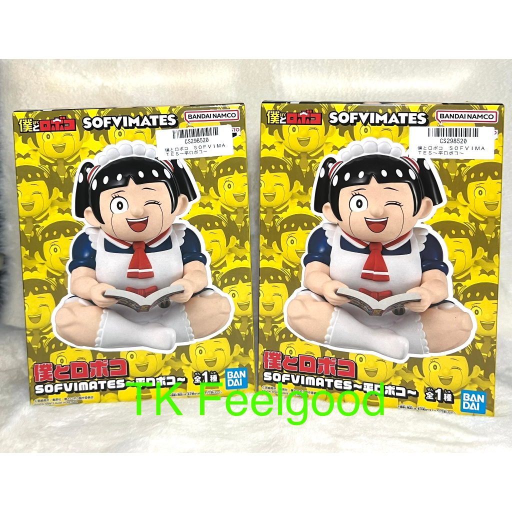 JAPAN แท้ Me & Roboco Sofvimates Roboco Taira โรโบโกะ