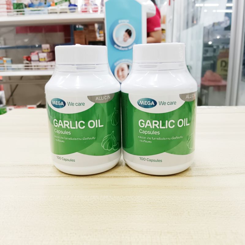 MEGA We care garlic oil แพ็ค 2 กระปุก บรรจุกระปุกละ 100 เม็ด น้ำมันกระเทียม