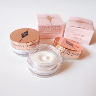 Charlotte Tilbury Magic Cream 7ml พร้อมกล่อง