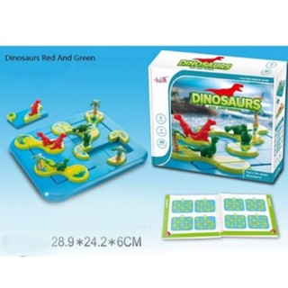 Dinosaurs red and green IQ game
