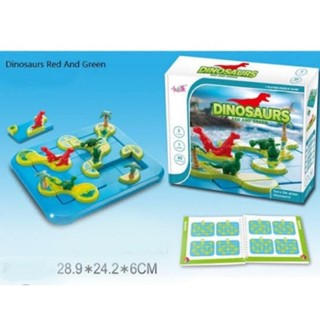 Dinosaurs red and green IQ game