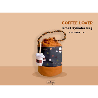 Rataya กระเป๋าใส่ของทรงกลม Coffee Lover Bucket Bag